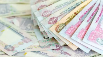 سعر الصرف اليوم يصنع مفاجآت بين الدولار والدرهم